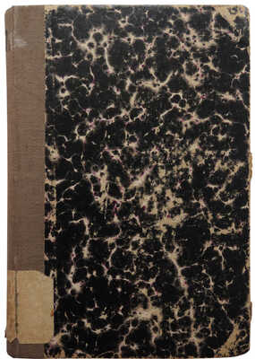 Долгова Е. Флоренция и ее окрестности. С полным планом Флоренции, рисунками, планами и алфавитным указателем. М.,[1911].